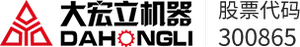 dahongli
